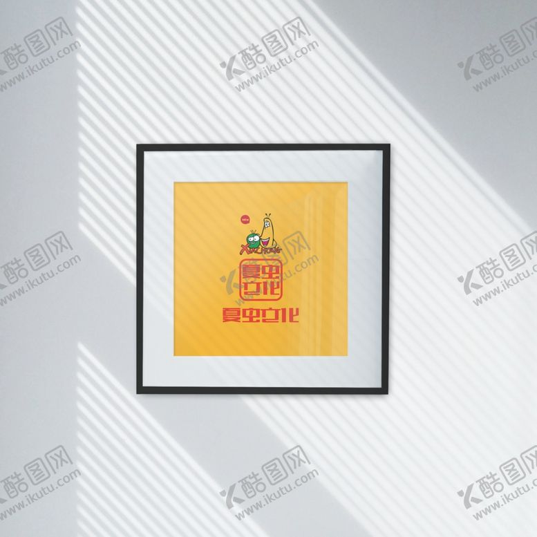 编号：59841910220633552524【酷图网】源文件下载-广告牌样机