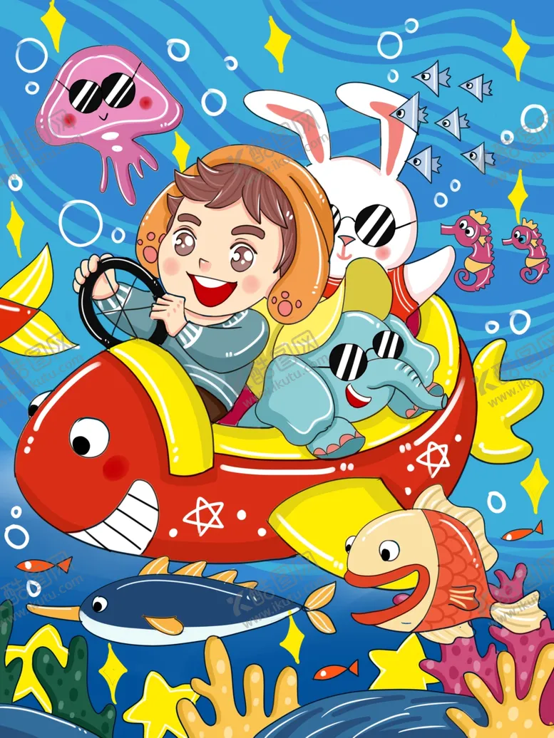 编号：69162805022134041670【酷图网】源文件下载-创意卡通插画图案