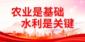 编号：63294009230021010527【酷图网】源文件下载-水是不可替代的宝贵资源