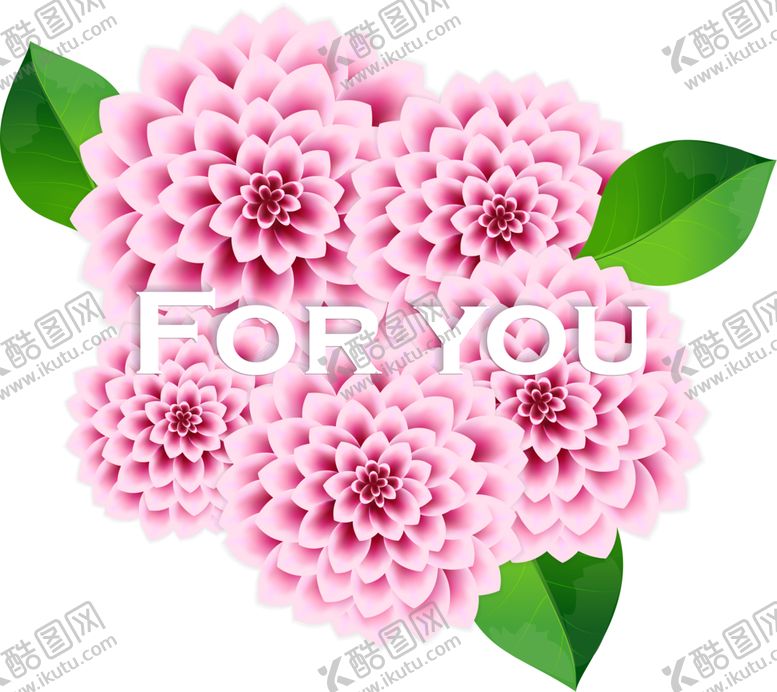 编号：82041709212245591533【酷图网】源文件下载-鲜花素材