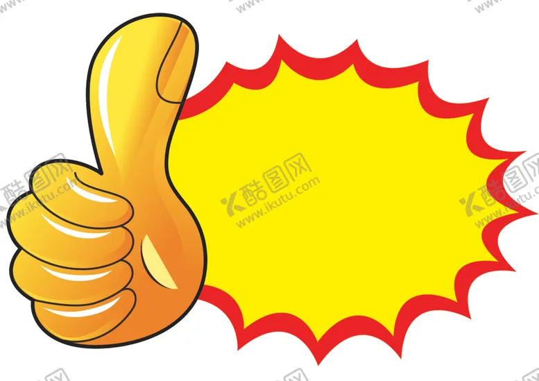 编号：12248105021920011871【酷图网】源文件下载-大拇指促销卡