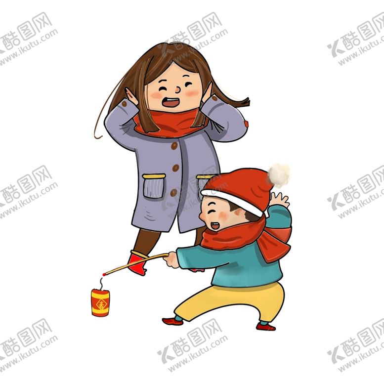 编号：84479009170343111548【酷图网】源文件下载-人物插画