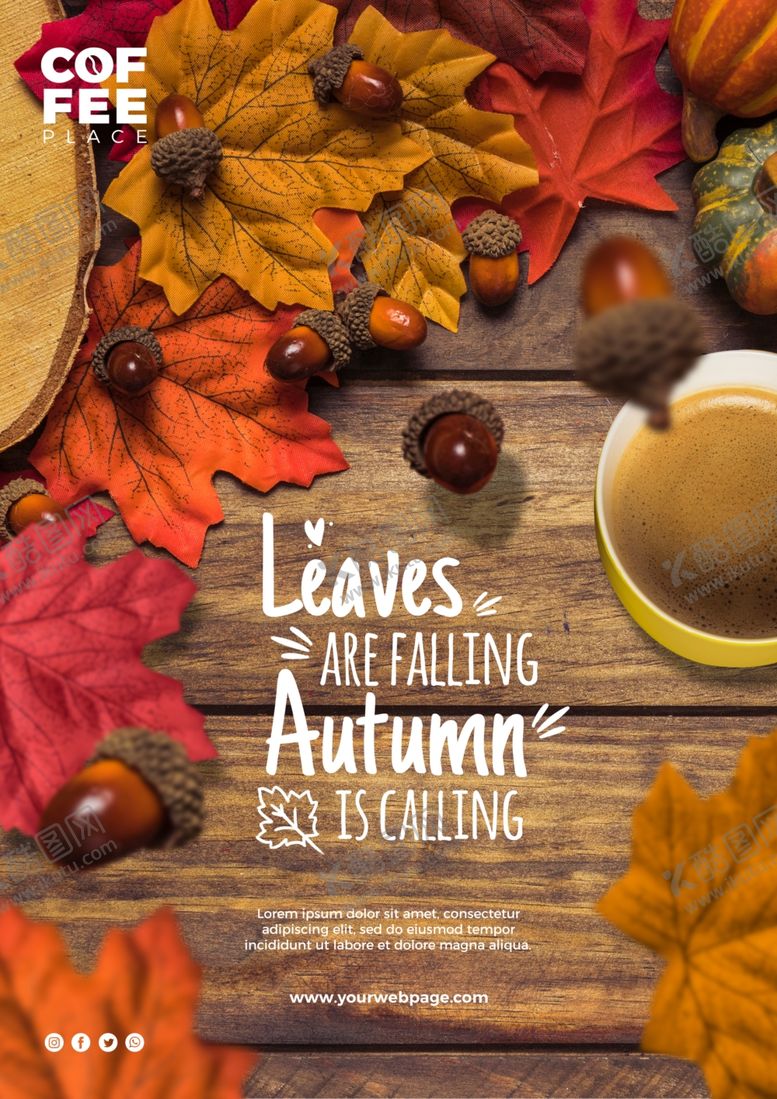 编号：44374410132027305060【酷图网】源文件下载-秋季海报