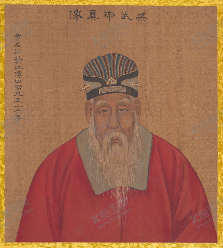 编号：64087309220956372157【酷图网】源文件下载-帝皇 