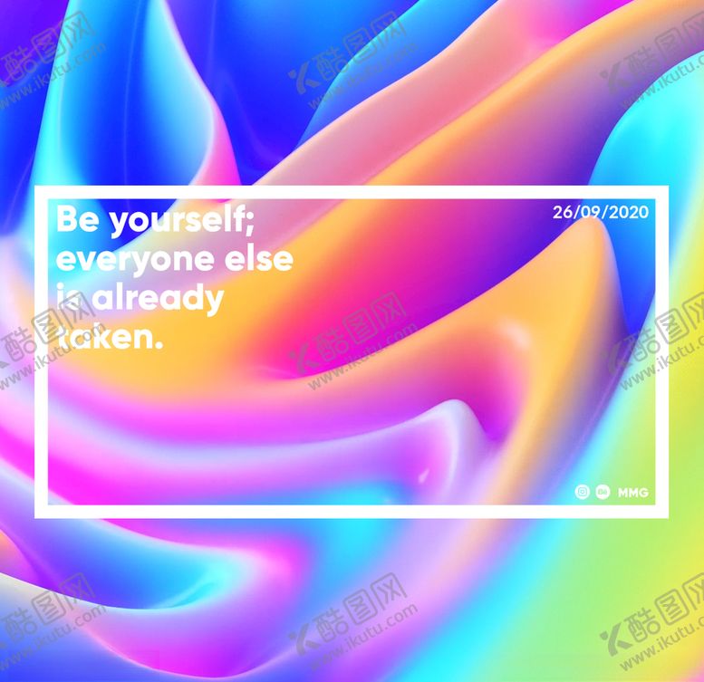 编号：68728810300520432951【酷图网】源文件下载-赛博朋克潮流风格品牌线上海报