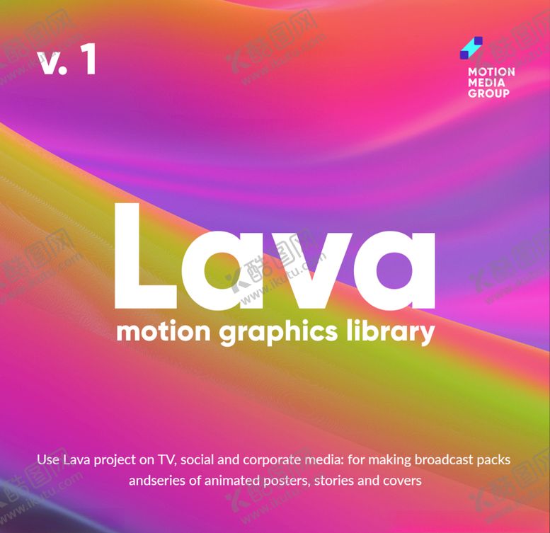 编号：58650909270020257584【酷图网】源文件下载-海报背景抽象海报