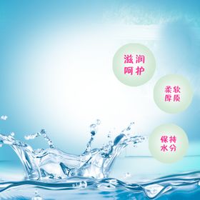 淘宝主图边框背景双十一促销模板