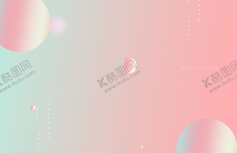 编号：23583709180935276155【酷图网】源文件下载-流体渐变风