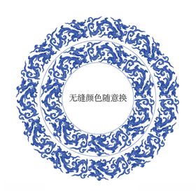中国传统龙纹无缝花边边框