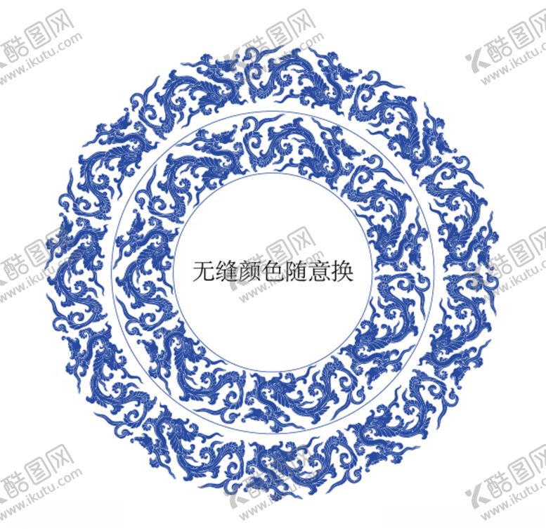 编号：46670006270450512278【酷图网】源文件下载-中国传统龙纹无缝花边边框