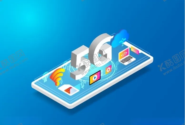 编号：26488204171623316605【酷图网】源文件下载-5G时代