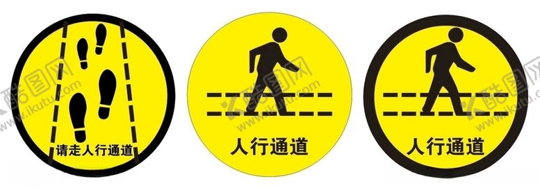 编号：44385709271348347696【酷图网】源文件下载-温馨提示