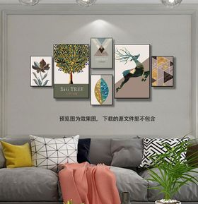 建筑房子唯美风景画多联画