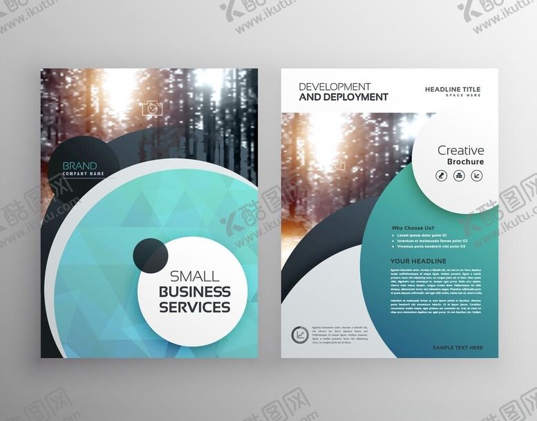 编号：66481709262111219983【酷图网】源文件下载-创意画册设计模板