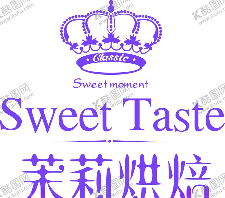 编号：64998107020806234639【酷图网】源文件下载-皇冠蛋糕矢量图主图