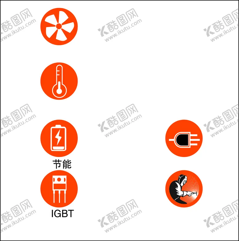 编号：39670209190055306208【酷图网】源文件下载-小图标