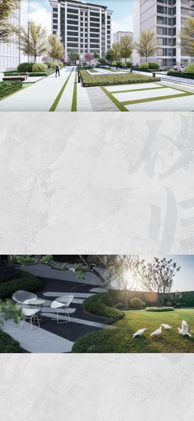 地产价值点单图