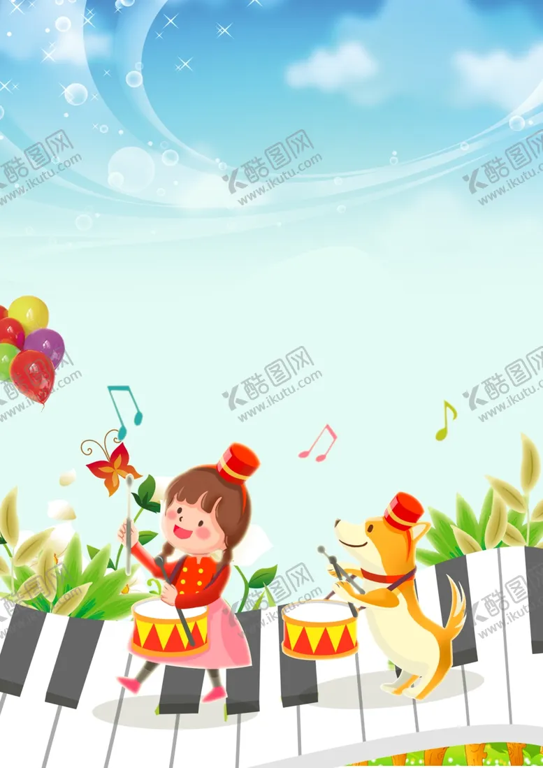 编号：20928412082247044426【酷图网】源文件下载-儿童海报背景
