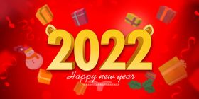 2022年虎年新年门头海报