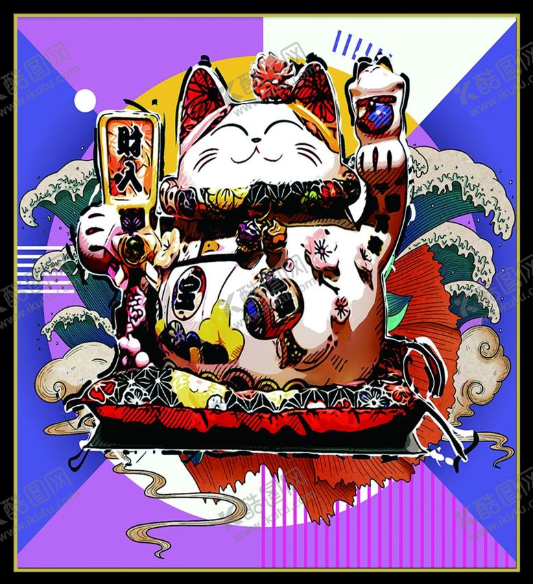 编号：47264705122202332712【酷图网】源文件下载-韵动汇健身俱乐部