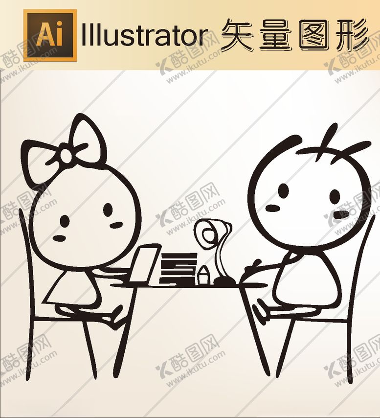 编号：34807507070744409285【酷图网】源文件下载-爱情剪纸手绘卡通画线稿