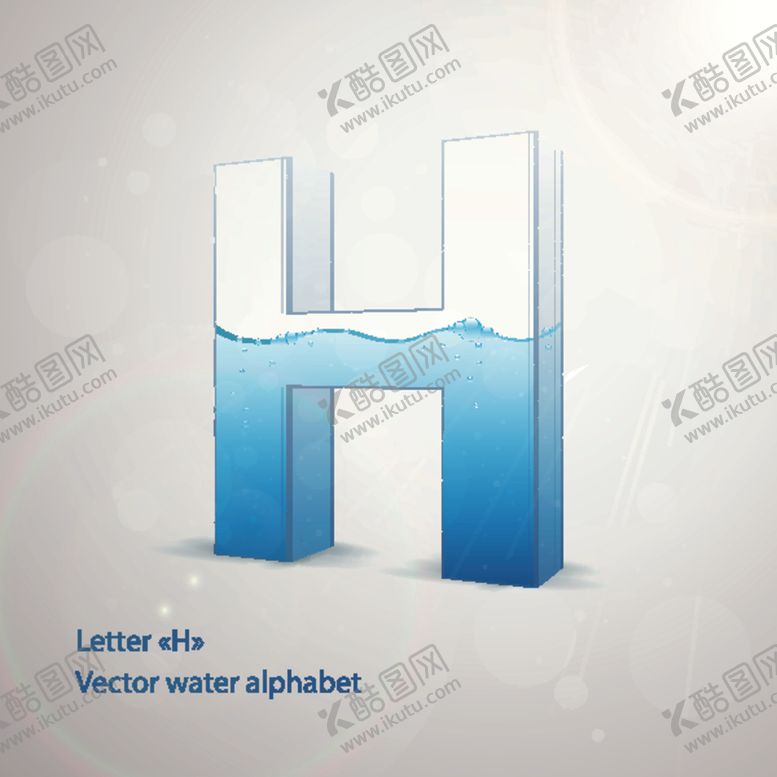 编号：65898907141637273617【酷图网】源文件下载-时尚卡通英文字母H字设计艺术字