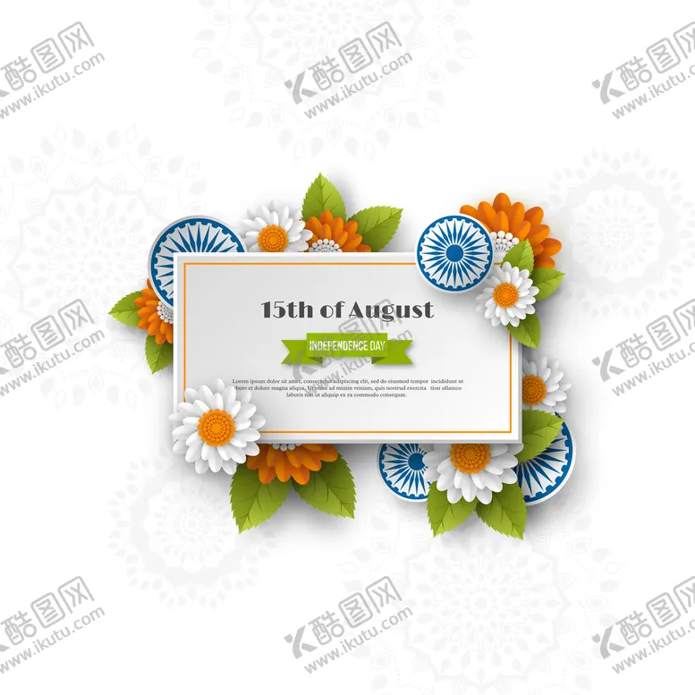 编号：79564809192049364026【酷图网】源文件下载-花朵背景 植物        
