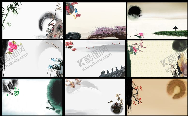 编号：22407110290521424339【酷图网】源文件下载-中国风水墨名片