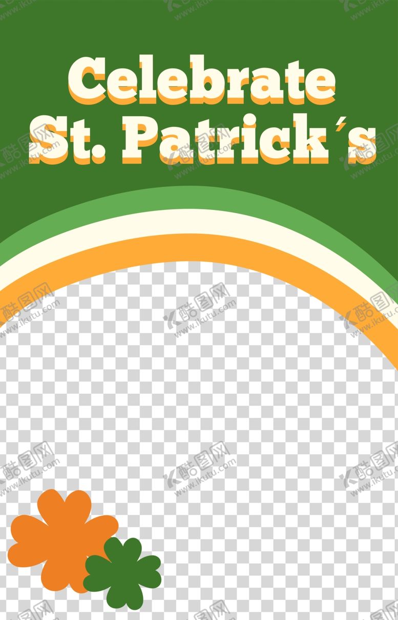 编号：80598009141916199235【酷图网】源文件下载-艺术海报