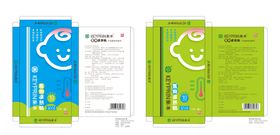医用退热贴彩盒包装