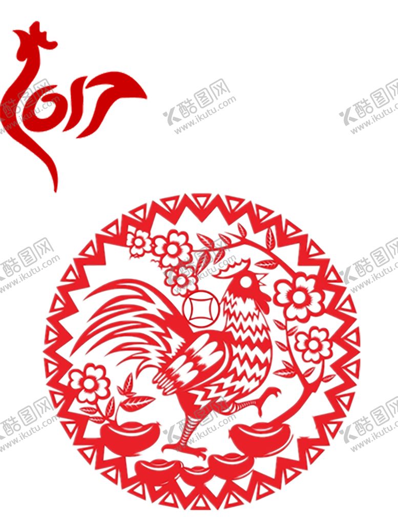 编号：25959509181624466003【酷图网】源文件下载-红色背景