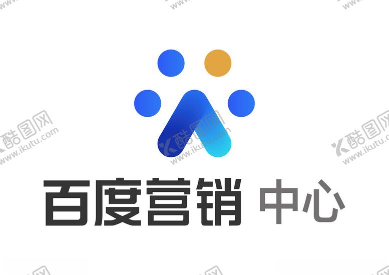 编号：45039201301802223425【酷图网】源文件下载-百度营销中心LOGO标志