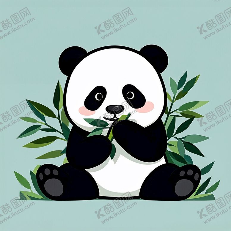 编号：40428802190855072574【酷图网】源文件下载-萌趣可爱熊猫