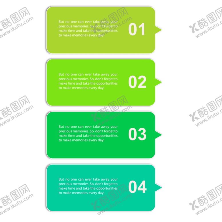 编号：58654206271151293765【酷图网】源文件下载-流程图