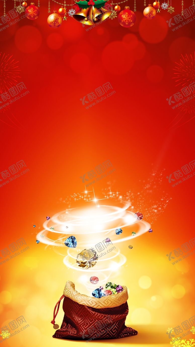 编号：47941907140647092869【酷图网】源文件下载-海报背景