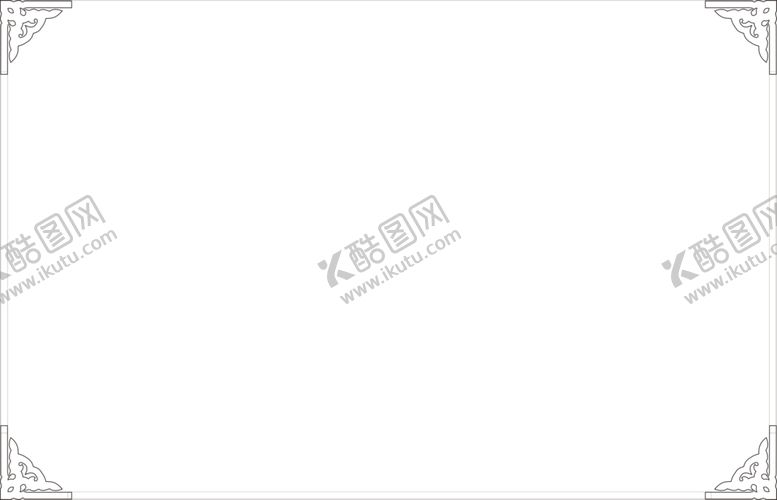 编号：51530504181203243031【酷图网】源文件下载-古典边框