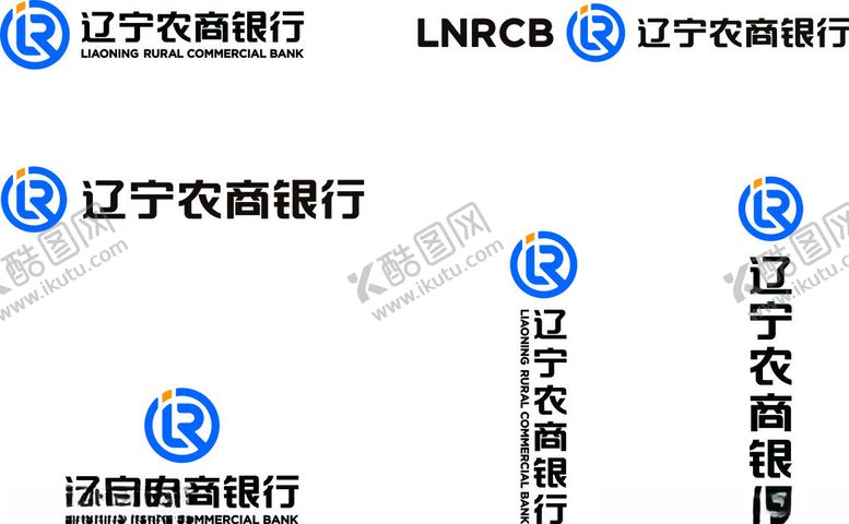编号：35889301261131041019【酷图网】源文件下载-辽宁农商银行LOGO