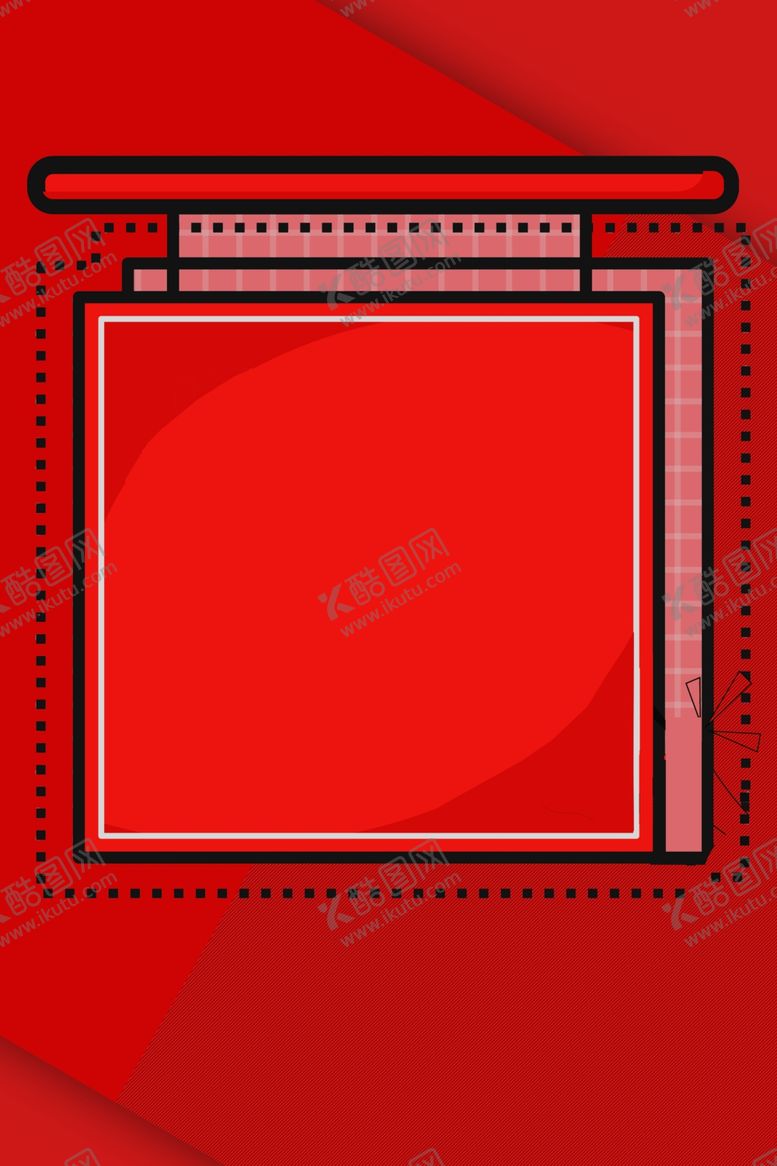 编号：14454709111044387295【酷图网】源文件下载-红色背景