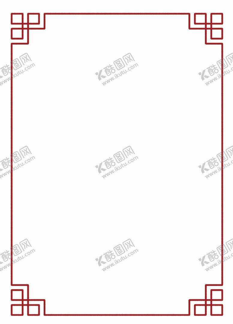 编号：69560409231616431829【酷图网】源文件下载-中式边框