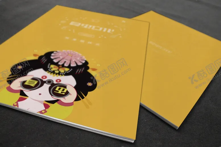 编号：52565206251544175541【酷图网】源文件下载-画册样机
