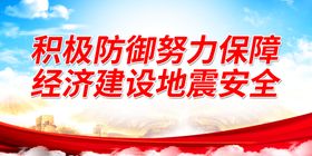 编号：83791209241257436981【酷图网】源文件下载-积极举报有功 隐瞒包庇违法