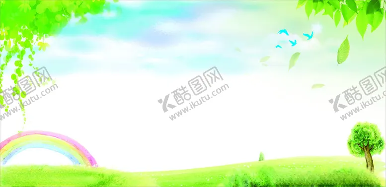 编号：80530312081631176890【酷图网】源文件下载-绿色背景