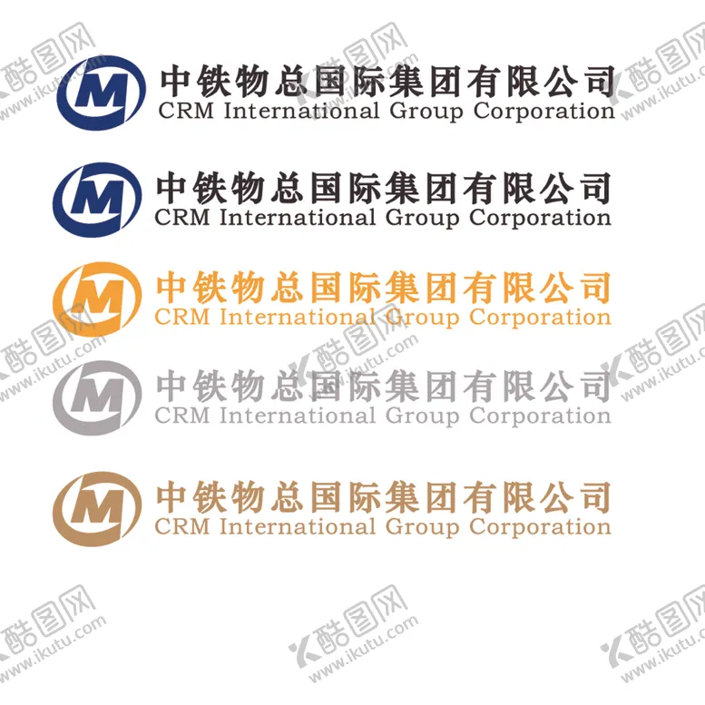 编号：33460301151214439411【酷图网】源文件下载-中铁物总