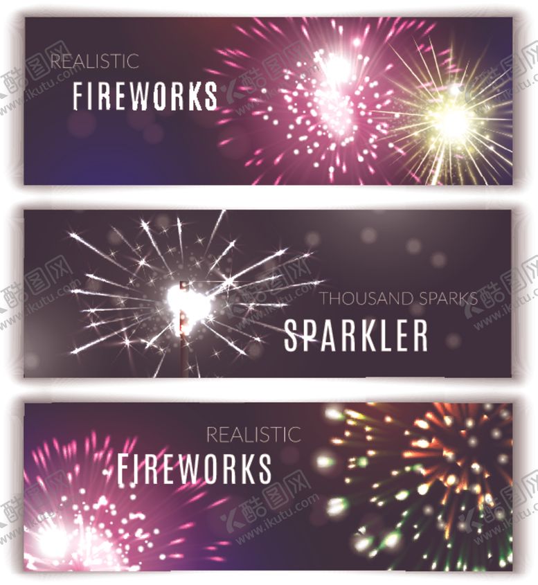 编号：62118809260343585707【酷图网】源文件下载-烟花