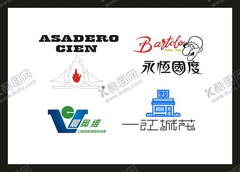 编号：71725702091225144944【酷图网】源文件下载-LOGO设计 