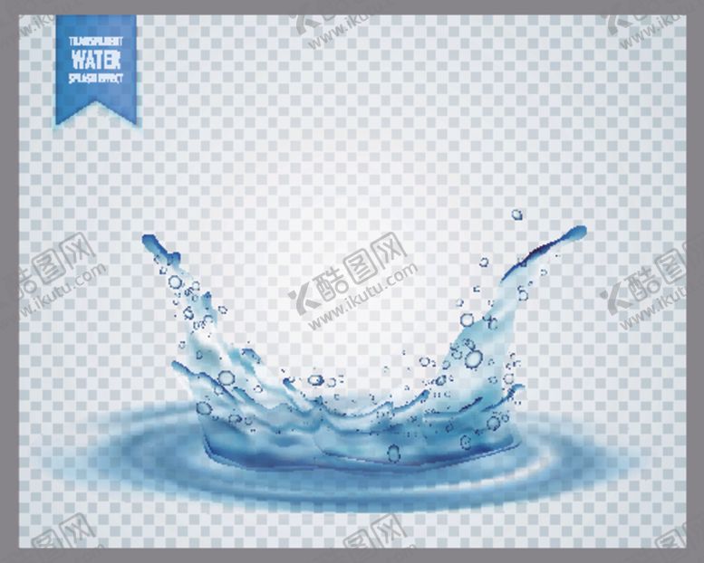 编号：82056106262144182916【酷图网】源文件下载-水滴水花波浪