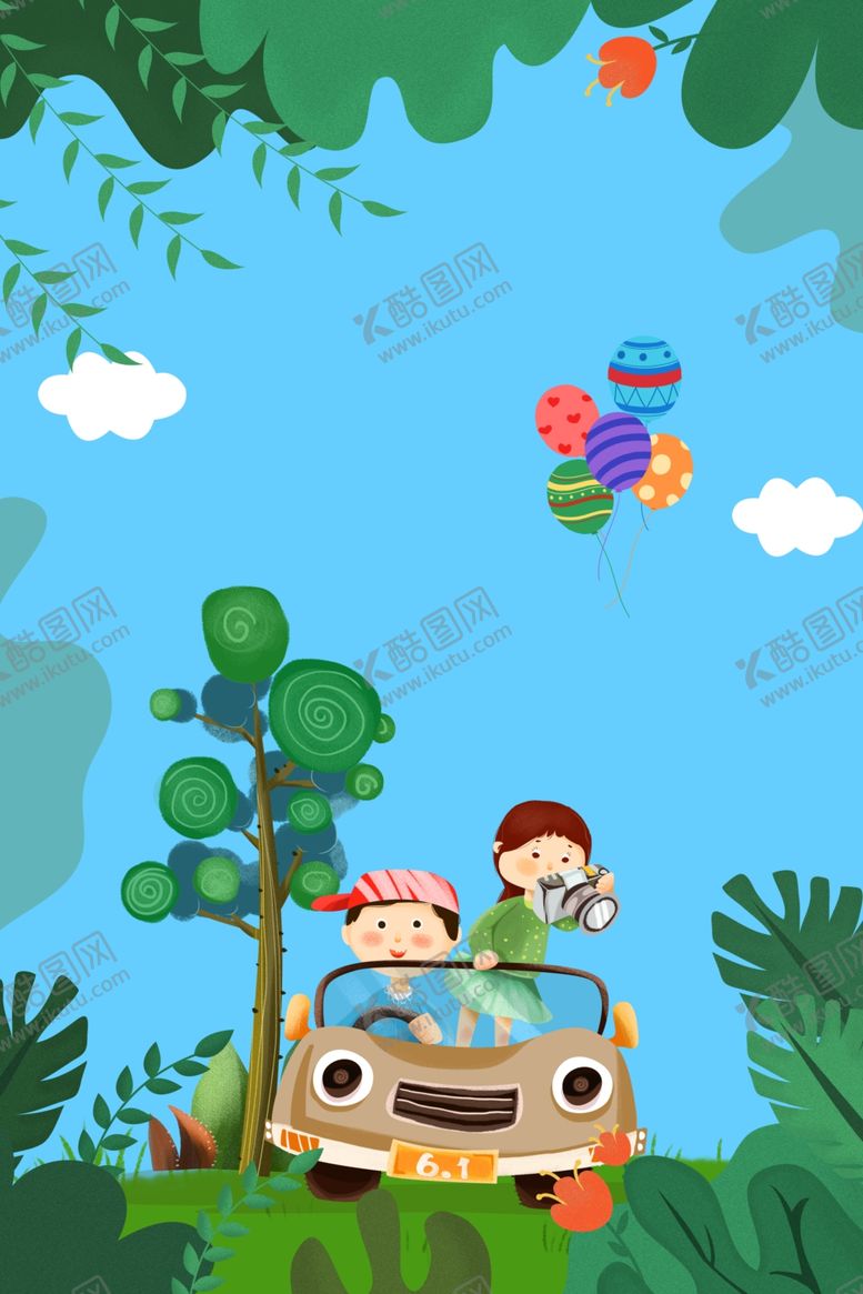 编号：71409209112326431002【酷图网】源文件下载-儿童节素材