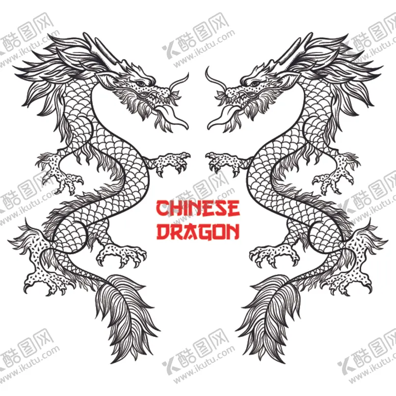 编号：86628507081011133231【酷图网】源文件下载-中国风传统龙云纹图案