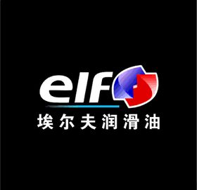 埃尔夫润滑油