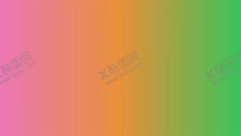 编号：18050302030930386313【酷图网】源文件下载-渐变背景素材